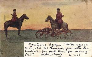 Живопись.  ― Лучший магазин по коллекционированию pugachev-studio.ru