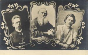 Чехов,Толстой,Максим Горький  ― Лучший магазин по коллекционированию pugachev-studio.ru