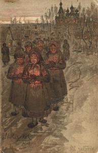 И.Казаков  ― Лучший магазин по коллекционированию pugachev-studio.ru
