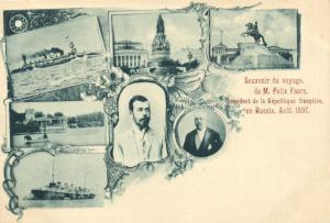 Санкт-Петербург. ― Лучший магазин по коллекционированию pugachev-studio.ru