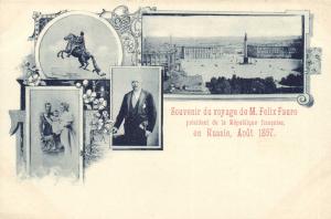 Санкт-Петербург. ― Лучший магазин по коллекционированию pugachev-studio.ru