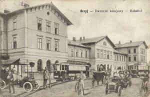 Стрый ― Лучший магазин по коллекционированию pugachev-studio.ru