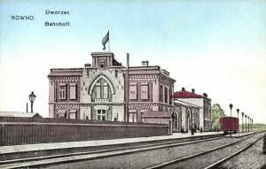 Ровно  ― Лучший магазин по коллекционированию pugachev-studio.ru