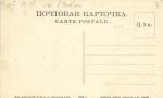 Брянск