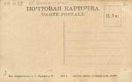 Оренбург 