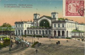 Санкт-Петербург. ― Лучший магазин по коллекционированию pugachev-studio.ru