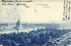 Санкт-Петербург. ― Лучший магазин по коллекционированию pugachev-studio.ru