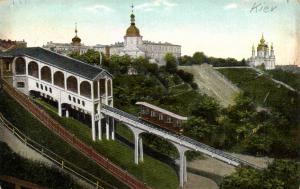 Киев ― Лучший магазин по коллекционированию pugachev-studio.ru