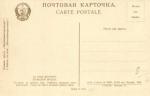 Брянск
