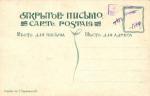 Е.Соколов