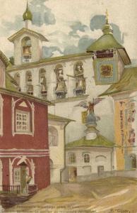 Живопись.  ― Лучший магазин по коллекционированию pugachev-studio.ru