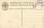 Живопись. 