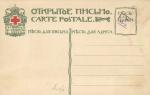 Живопись. Санкт-Петербург 
