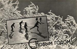 С Новым годом!1963 г. ― Лучший магазин по коллекционированию pugachev-studio.ru