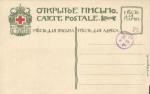 Живопись. М.В.Якунчиковой 