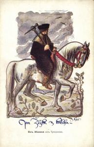 Живопись.  ― Лучший магазин по коллекционированию pugachev-studio.ru