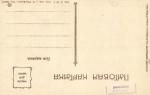 Первая мировая война.Карикатуры.