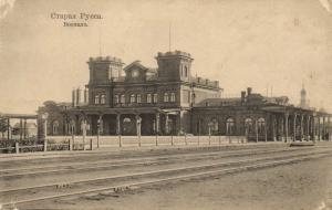 Старая Русса ― Лучший магазин по коллекционированию pugachev-studio.ru