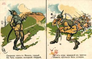 Казаки изд.Бубенцова  ― Лучший магазин по коллекционированию pugachev-studio.ru