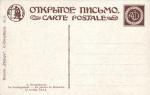 Живопись. 