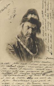 Ф.И.Шаляпин ― Лучший магазин по коллекционированию pugachev-studio.ru