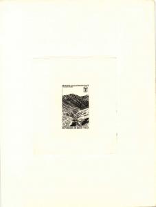 Олимпиада 1968 г.Блок люкс  ― Лучший магазин по коллекционированию pugachev-studio.ru