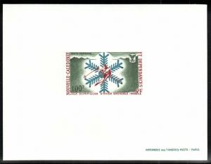 Олимпиада 1968 г.Гренобль  ― Лучший магазин по коллекционированию pugachev-studio.ru