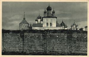 Ростов  ― Лучший магазин по коллекционированию pugachev-studio.ru