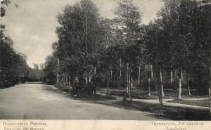Окрестности Москвы.Сокольники,3-й просек.(Арт.0500) ― Лучший магазин по коллекционированию pugachev-studio.ru