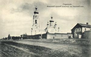 Сарапул  ― Лучший магазин по коллекционированию pugachev-studio.ru