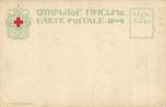 Иркутск 
