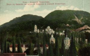 Новый Афон  ― Лучший магазин по коллекционированию pugachev-studio.ru
