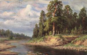 Живопись.  ― Лучший магазин по коллекционированию pugachev-studio.ru