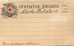 Санкт-Петербург.