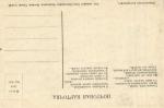 Первая мировая война. Карикатуры 
