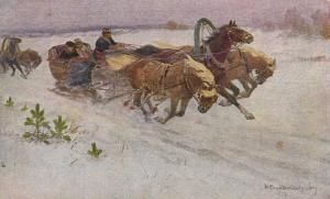 Живопись.  ― Лучший магазин по коллекционированию pugachev-studio.ru
