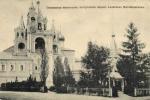 Саввинская колокольня 