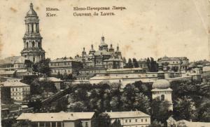 Киев  ― Лучший магазин по коллекционированию pugachev-studio.ru