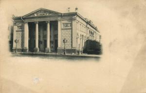 Москва.(Арт.0766) ― Лучший магазин по коллекционированию pugachev-studio.ru