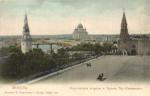 Москва. Боровицкие ворота.(Арт.0981)