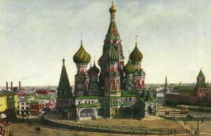 Москва.церковь Василия Блаженнаго.(Арт.0980) ― Лучший магазин по коллекционированию pugachev-studio.ru