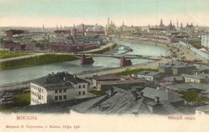 Москва.(Арт.0926) ― Лучший магазин по коллекционированию pugachev-studio.ru
