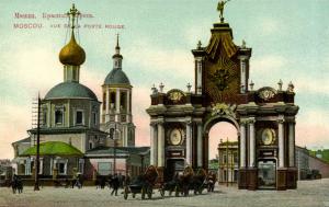 Москва.Красные ворота.(Арт.0483) ― Лучший магазин по коллекционированию pugachev-studio.ru