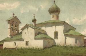 Живопись. Псков  ― Лучший магазин по коллекционированию pugachev-studio.ru
