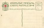 Живопись. Псков 