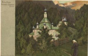 Живопись.  ― Лучший магазин по коллекционированию pugachev-studio.ru