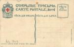 Живопись. 