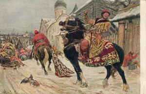 М.И.Авилов  ― Лучший магазин по коллекционированию pugachev-studio.ru