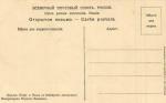 Живопись. 