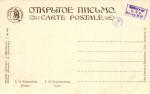 Живопись. 